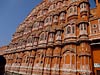 India 2015 09